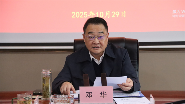 1761809207636004.jpg 064034a4305d94ccde30df724d366083.jpg